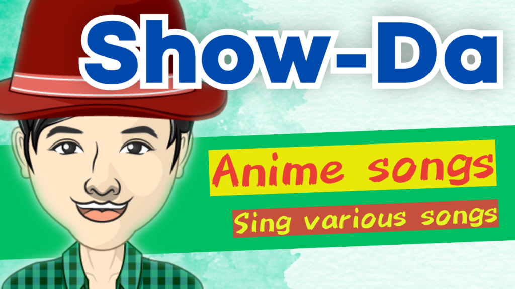 Show-Daのshowroomへのリンク
